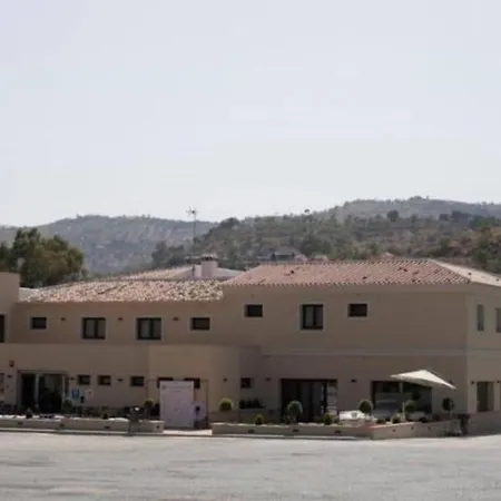 Restaurante El Corte Ξενοδοχείο Casabermeja